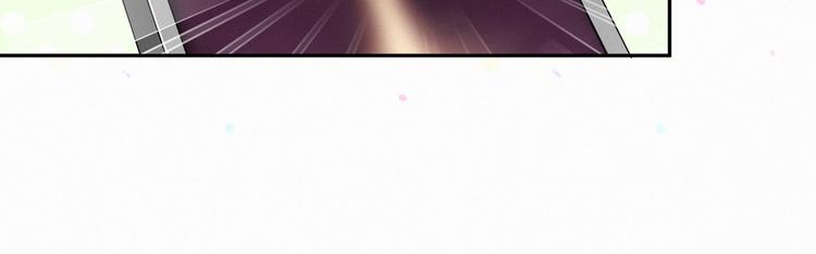 哪里来的大宝贝漫画,第5话 能力觉醒！5图