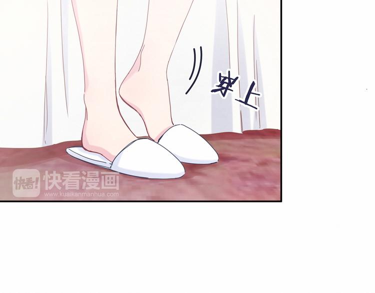 哪里来的大宝贝漫画,第10话 乡里人进城~2图