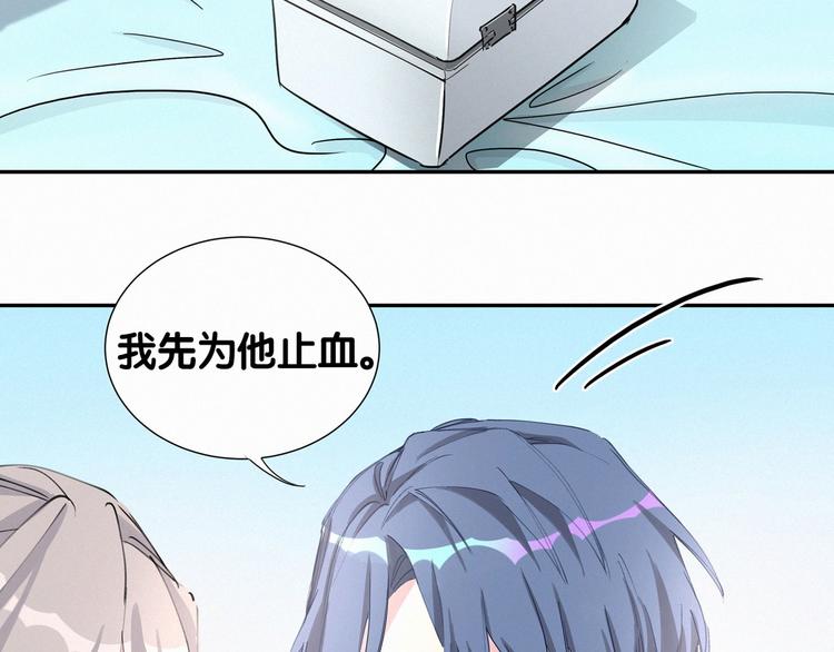 哪里来的大宝贝漫画,第7话 霸总的儿子谁敢动5图