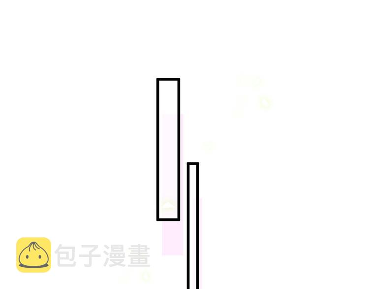 哪里来的大宝贝漫画,第117话 封杀3图