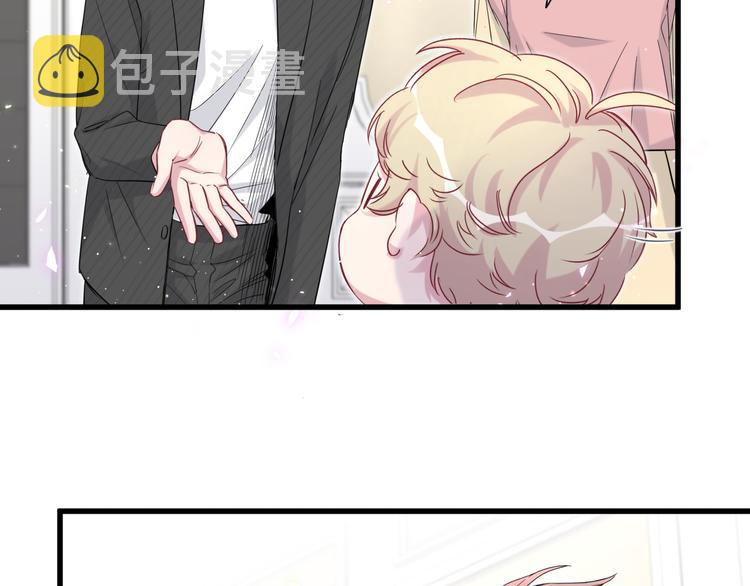 哪里来的大宝贝漫画,第97话 轶轶父母的决定4图