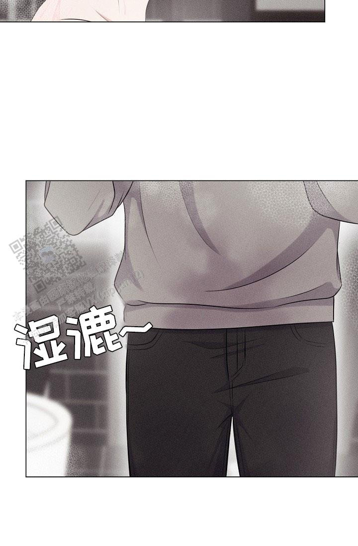 线下课程漫画,第10话3图