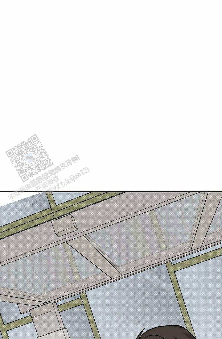 引爆点漫画,第7话1图