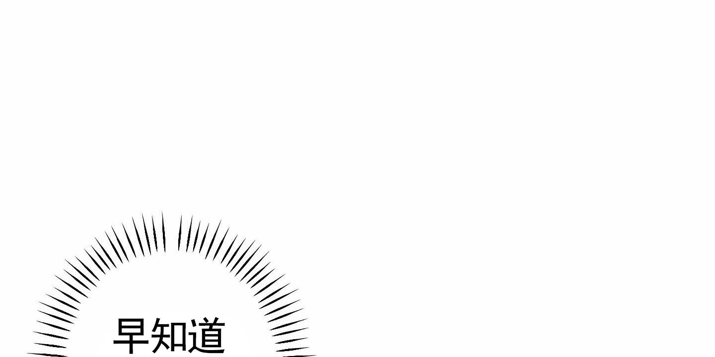 第10话2