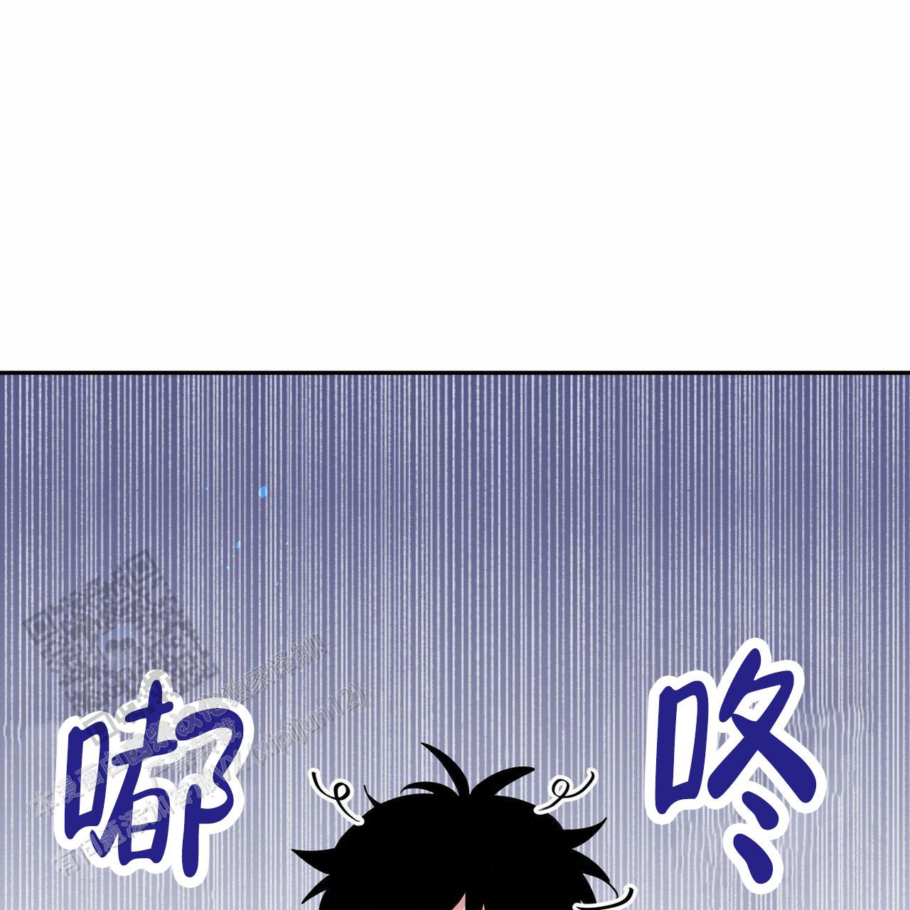 搏击俱乐部漫画,第6话3图