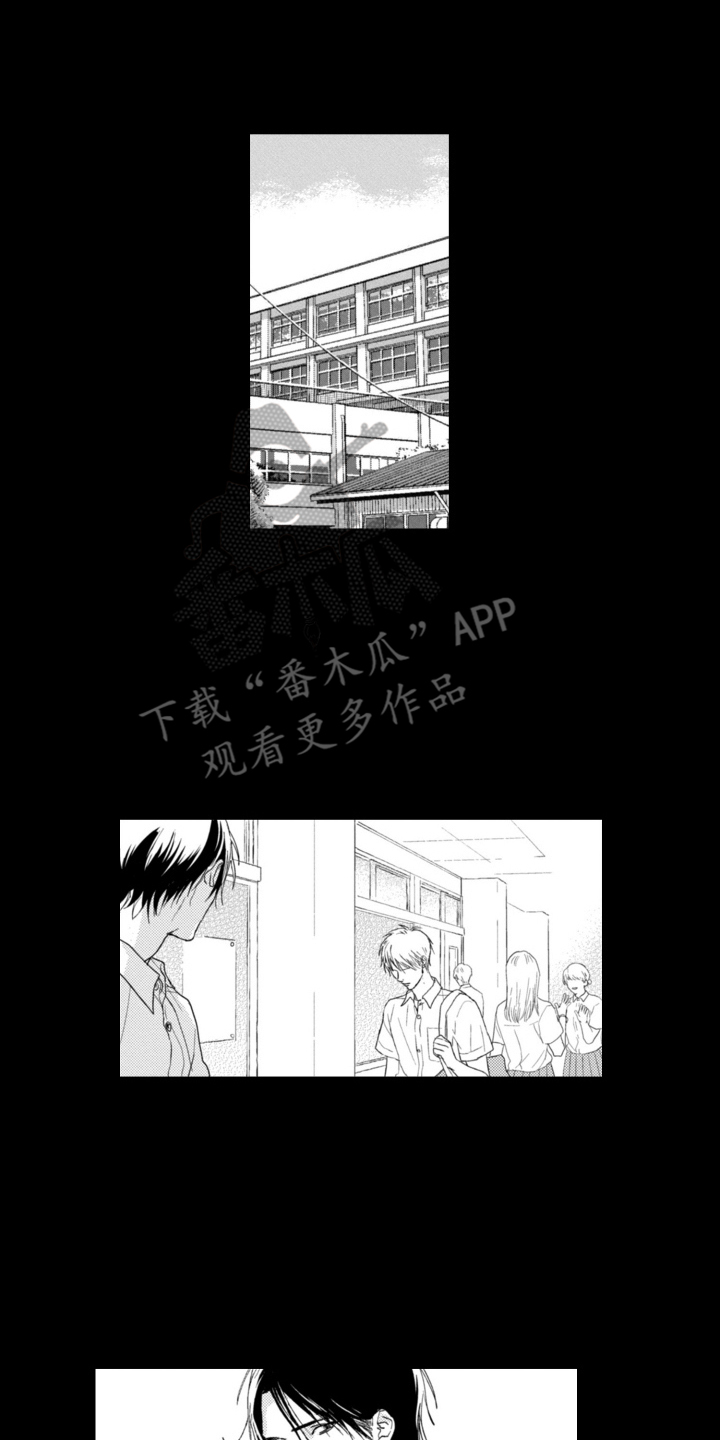 朋友的诅咒漫画,第4话1图