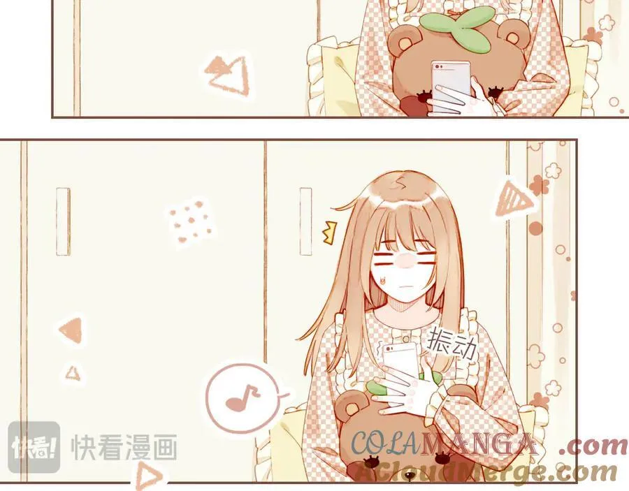 星星不可见漫画,第44话 好想见你……（上）1图