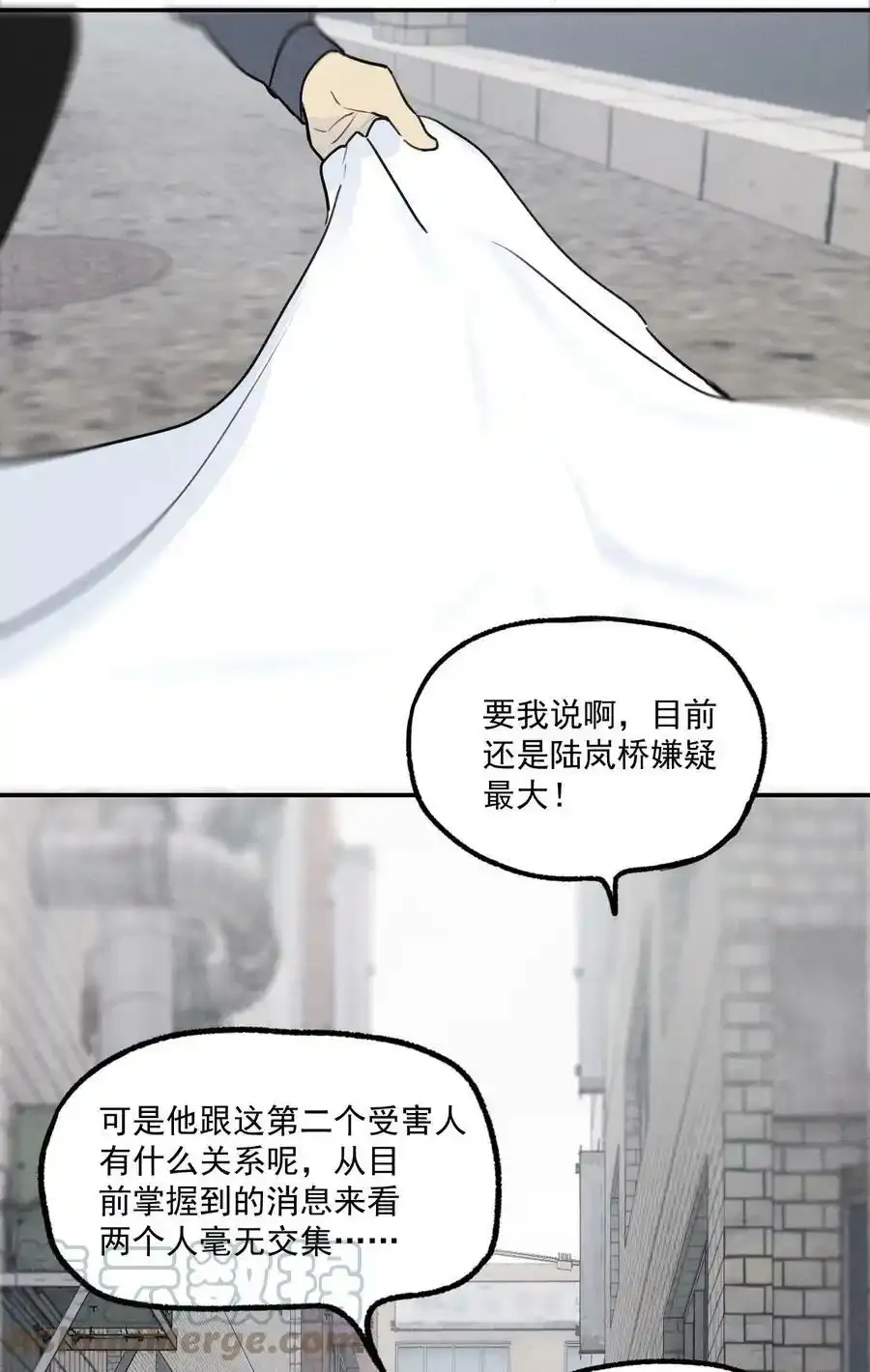 神的身份证漫画,第3话 对策B组（下）3图