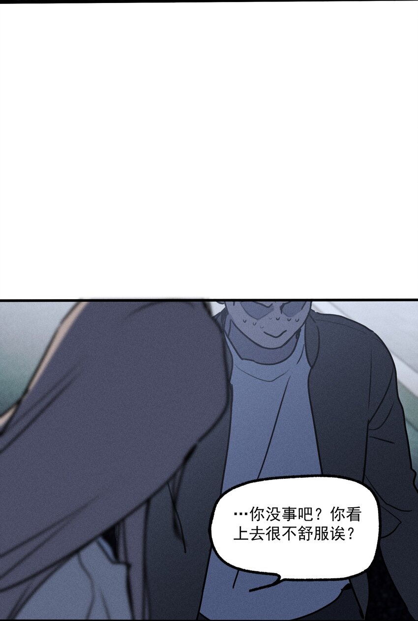 神的身份证漫画,第34话 比黑暗更黑23图