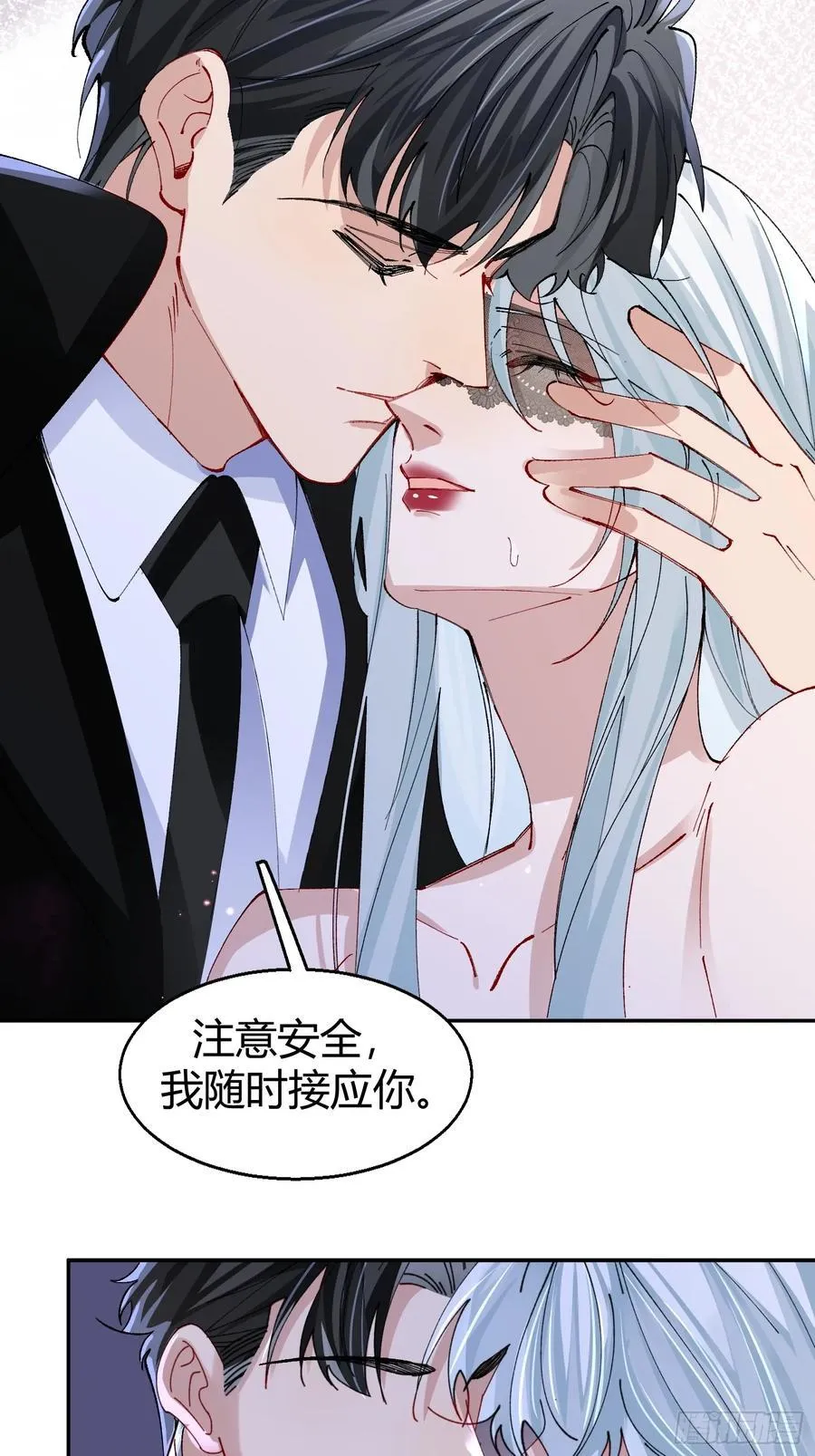 以下欺上漫画,039-失踪案的真凶2图