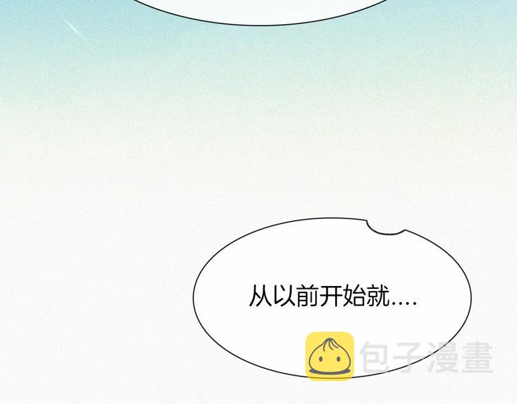 黑夜有所斯漫画,夏日特别篇 甜蜜与吃醋的海边1图