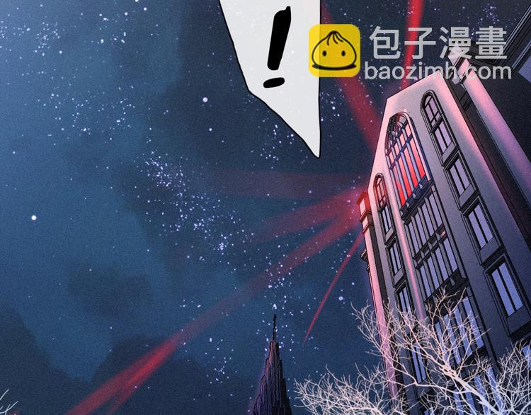 黑夜有所斯漫画,第87夜 来自神明的声音4图