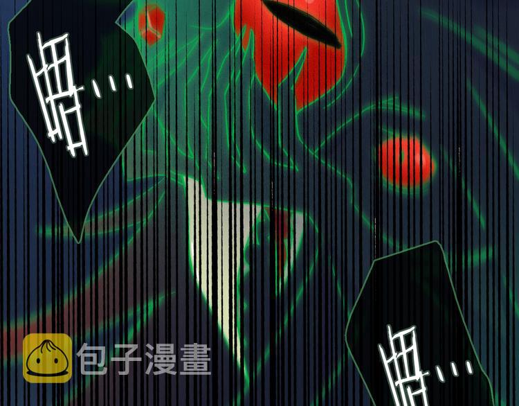 黑夜有所斯漫画,第15话 你的魔法5图