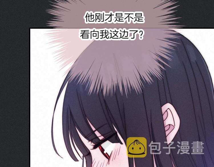 黑夜有所斯漫画,第46话 三角戏3图