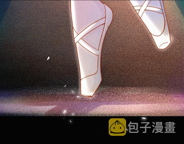 黑夜有所斯漫画,第64夜 埋葬于左胸口的阵痛3图