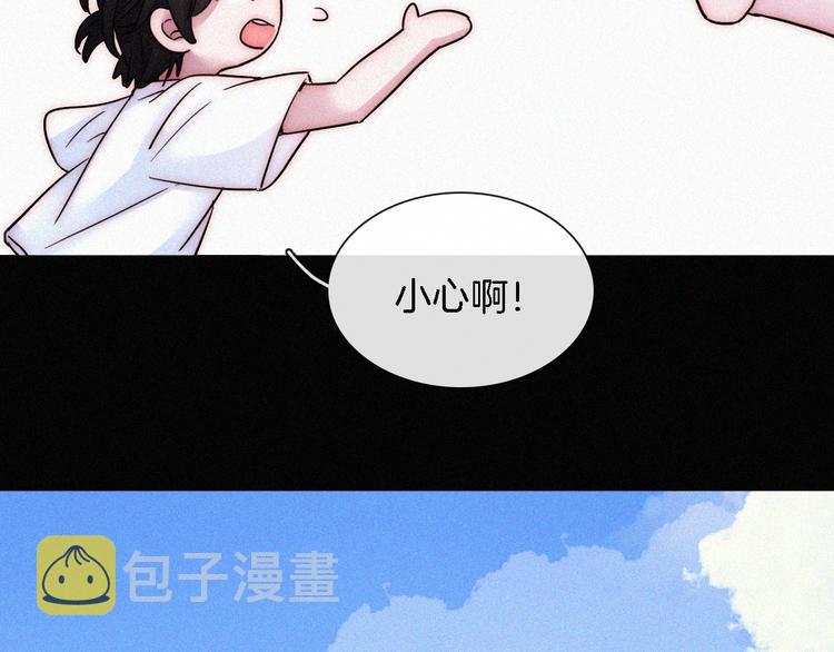 黑夜有所斯漫画,夏日特别篇 甜蜜与吃醋的海边3图