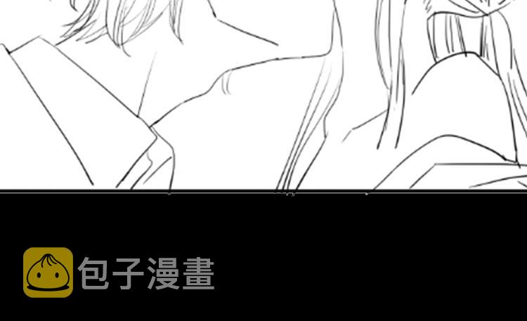 黑夜有所斯漫画,第83夜 证明3图