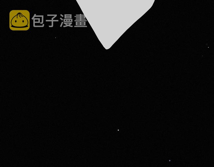 黑夜有所斯漫画,第68夜 来自人类的“恶”1图