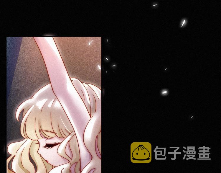 黑夜有所斯漫画,第64夜 埋葬于左胸口的阵痛1图