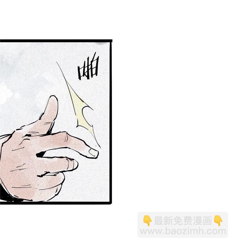 真理面具漫画,第34话 绝望的心（1）5图