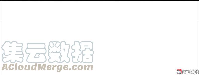 真理面具漫画,第36话 愚昧的人（1）2图