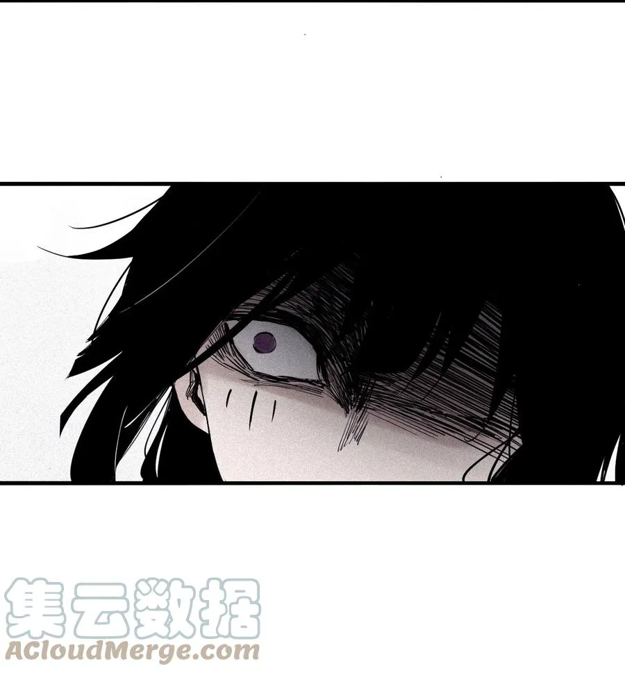 真理面具漫画,138 第54话 空间碰撞（2）2图