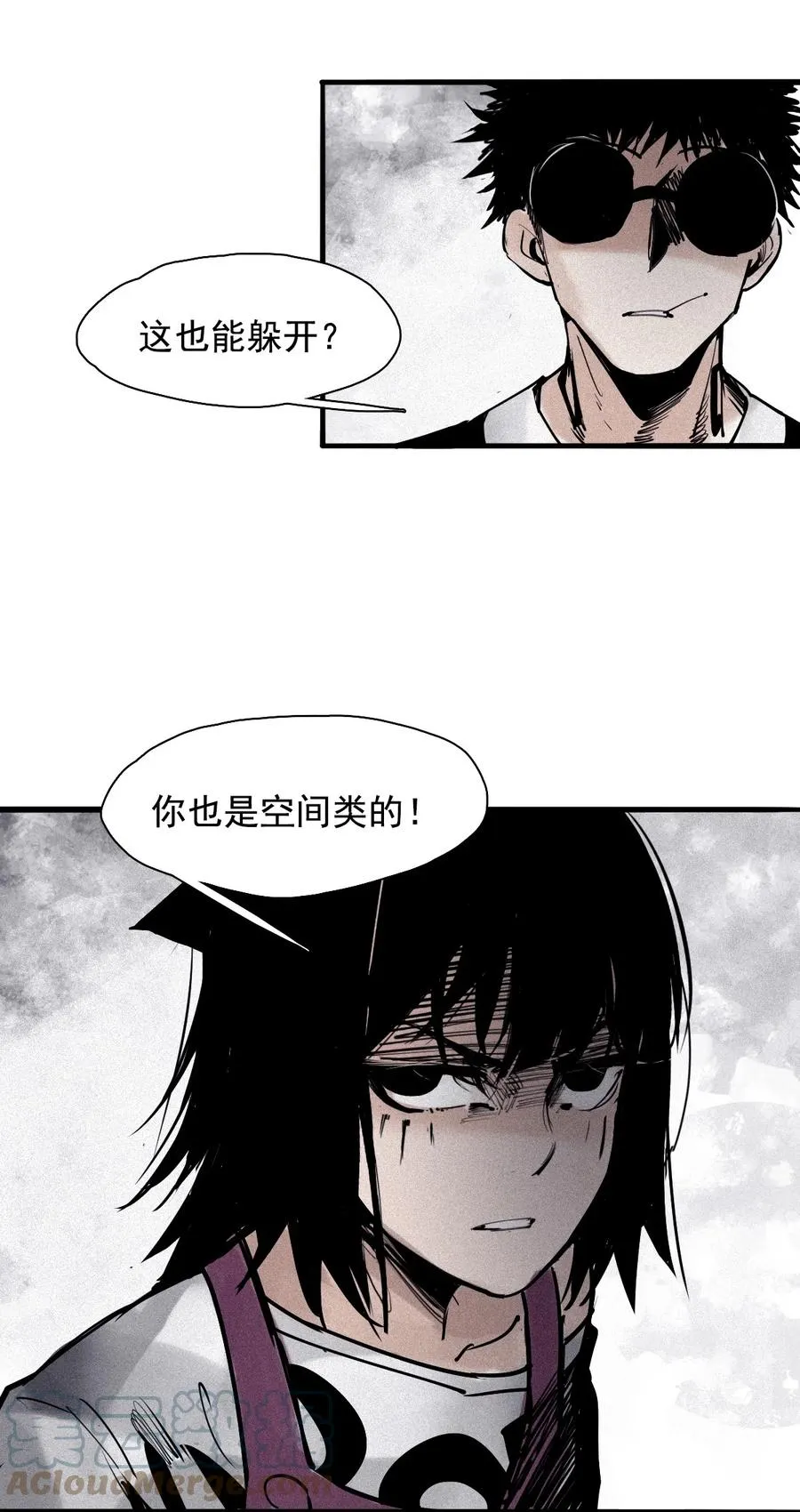 真理面具漫画,138 第54话 空间碰撞（2）1图