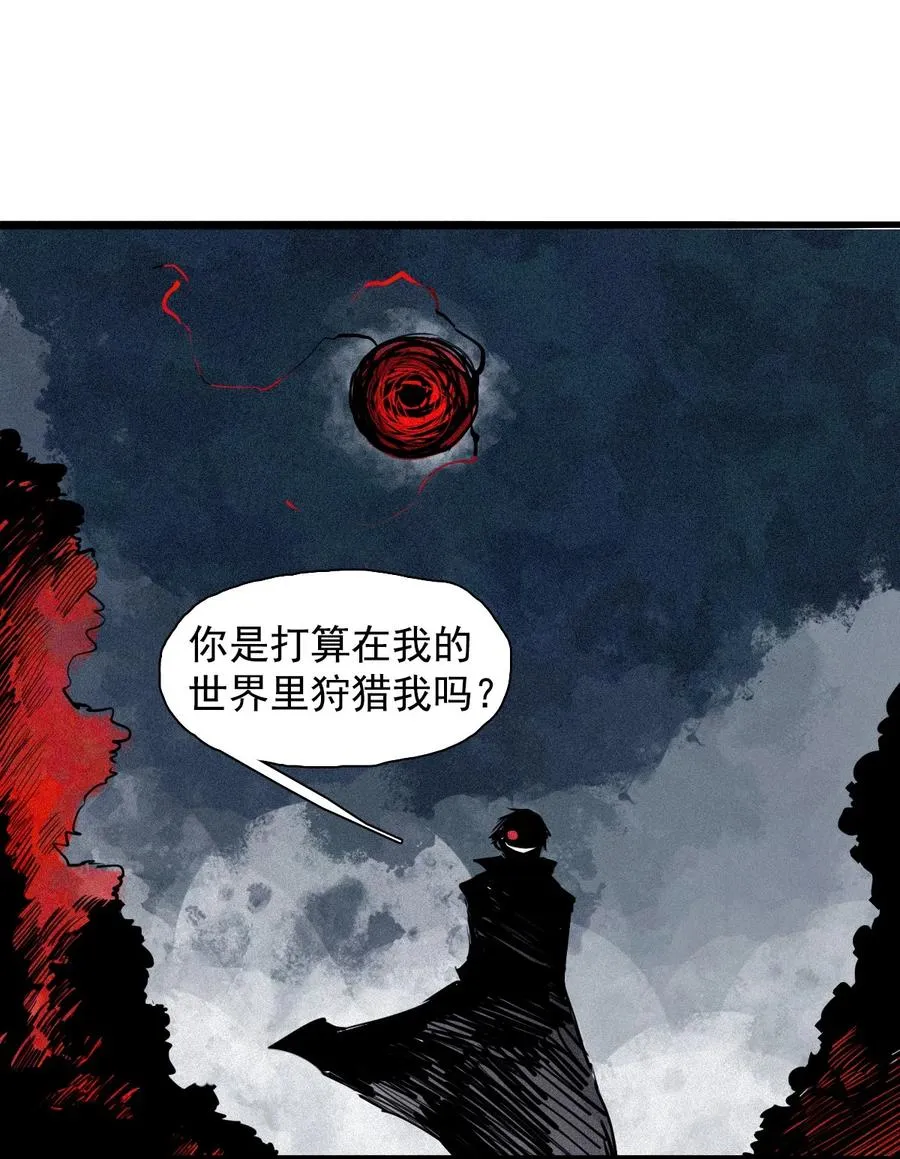 真理面具漫画,151 第61话 凝结的空气3图