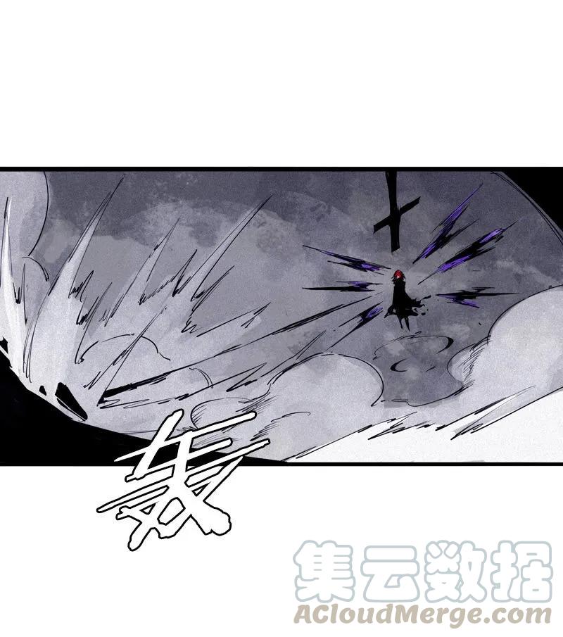 真理面具漫画,第44话 神？（2）5图