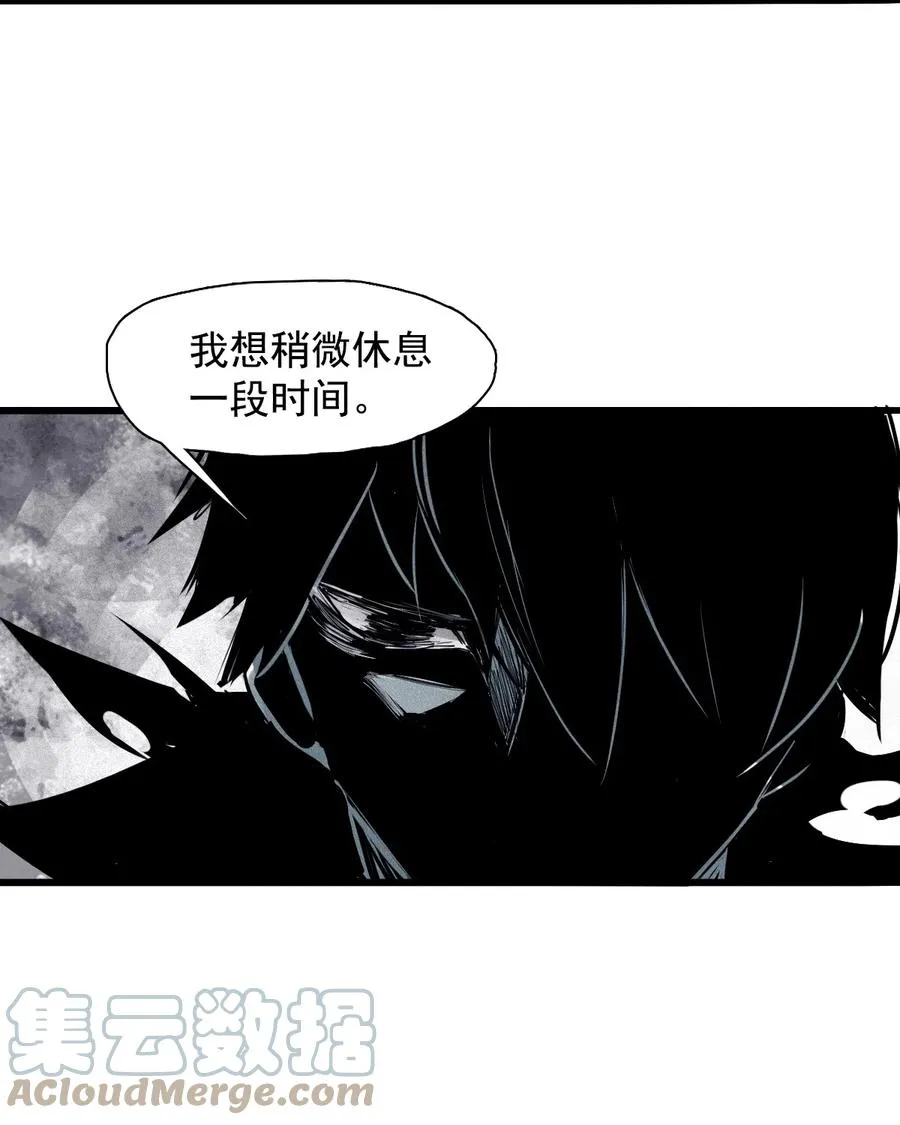 真理面具漫画,142 第56话 摇摆的自我（2）5图