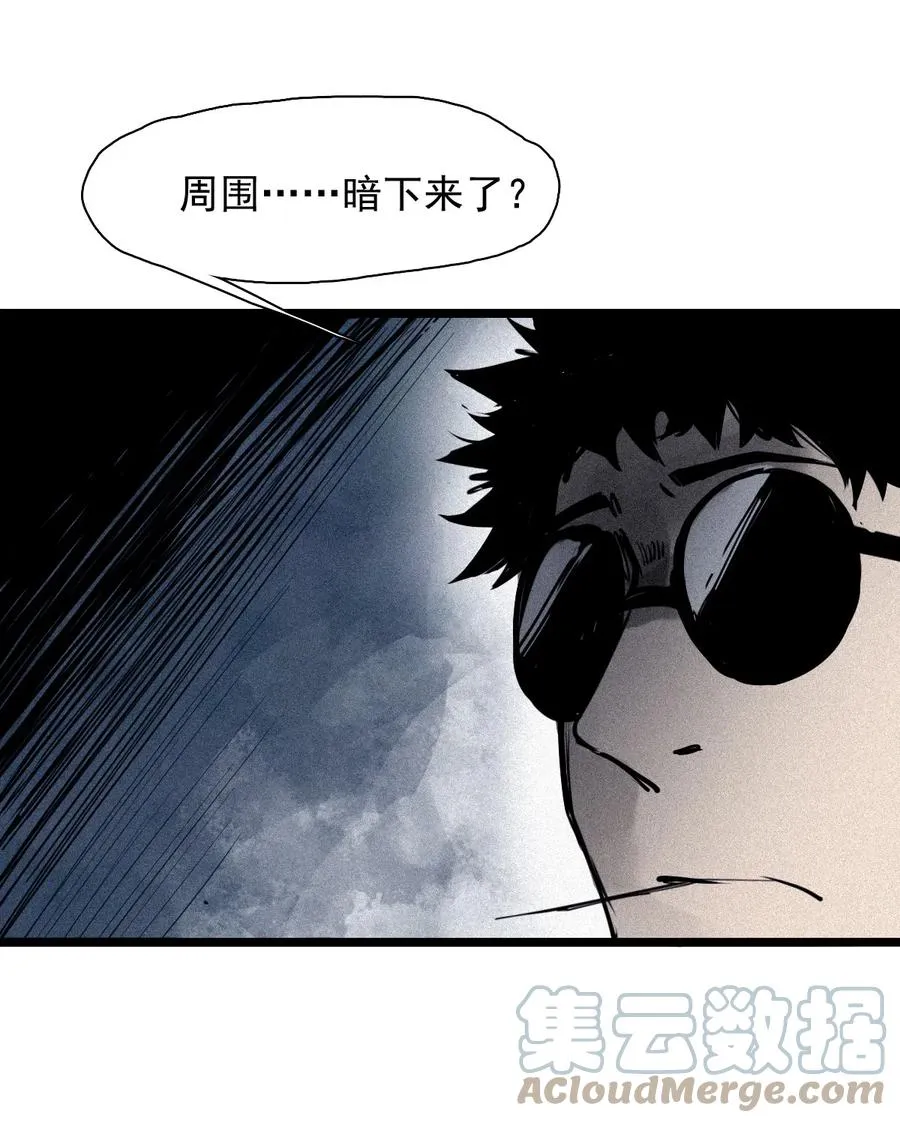 真理面具漫画,151 第61话 凝结的空气5图