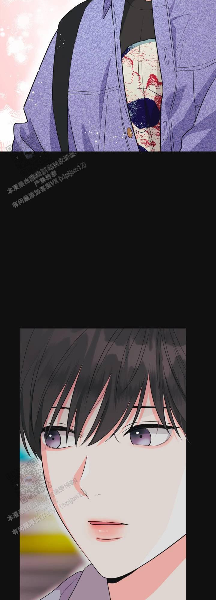 重现浪漫漫画,第6话4图