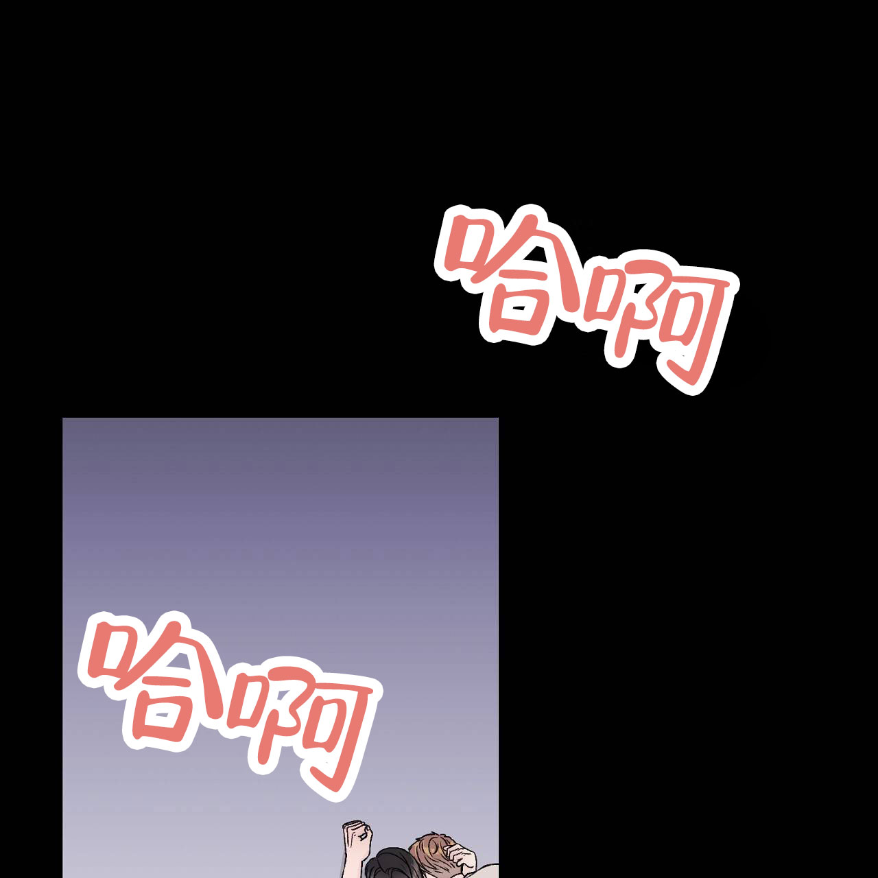 爱犬宝贝漫画,第1话4图