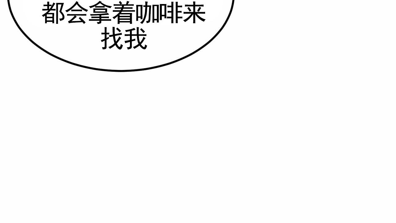 爱犬宝贝漫画,第10话5图