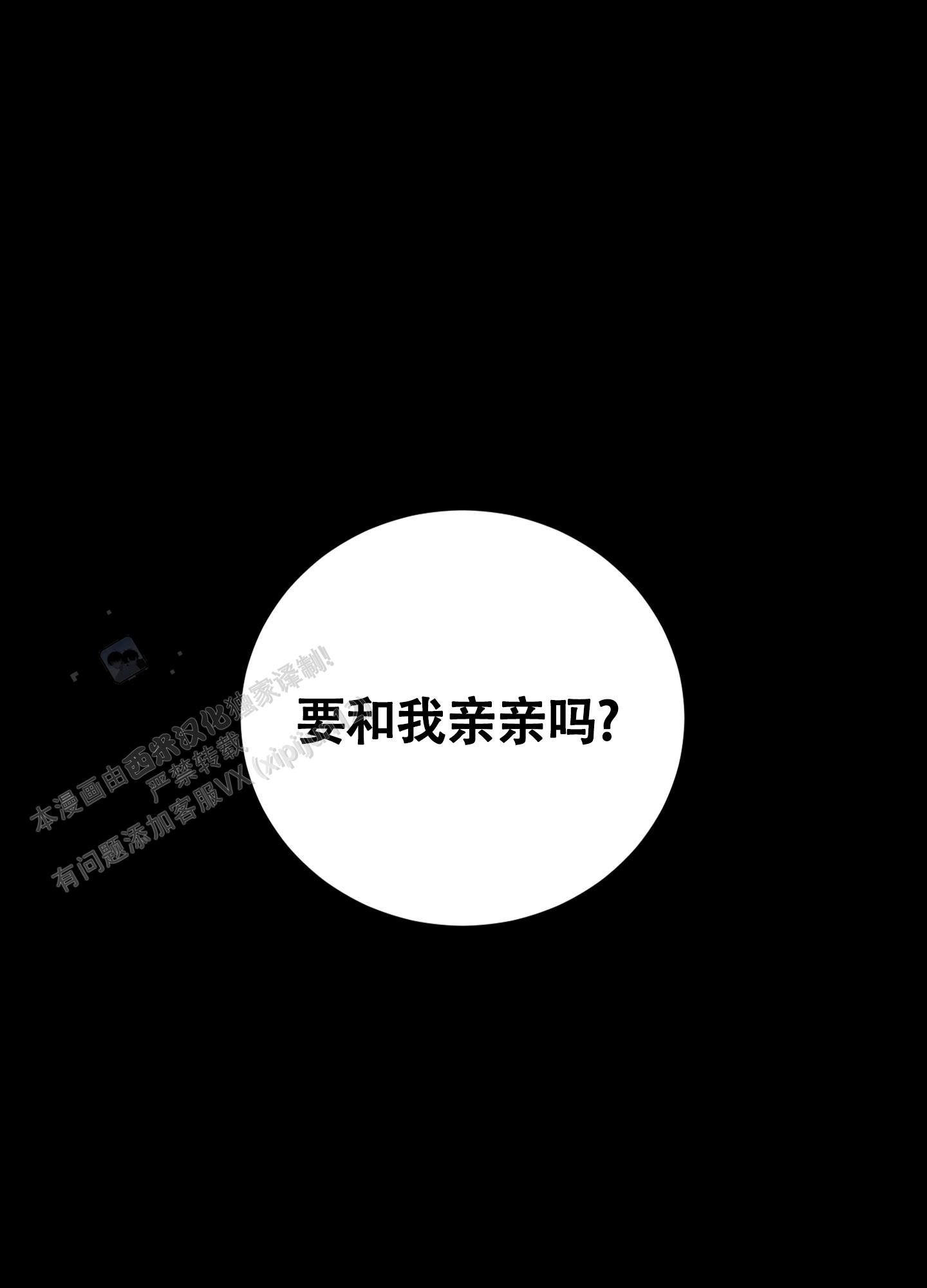 第4话0