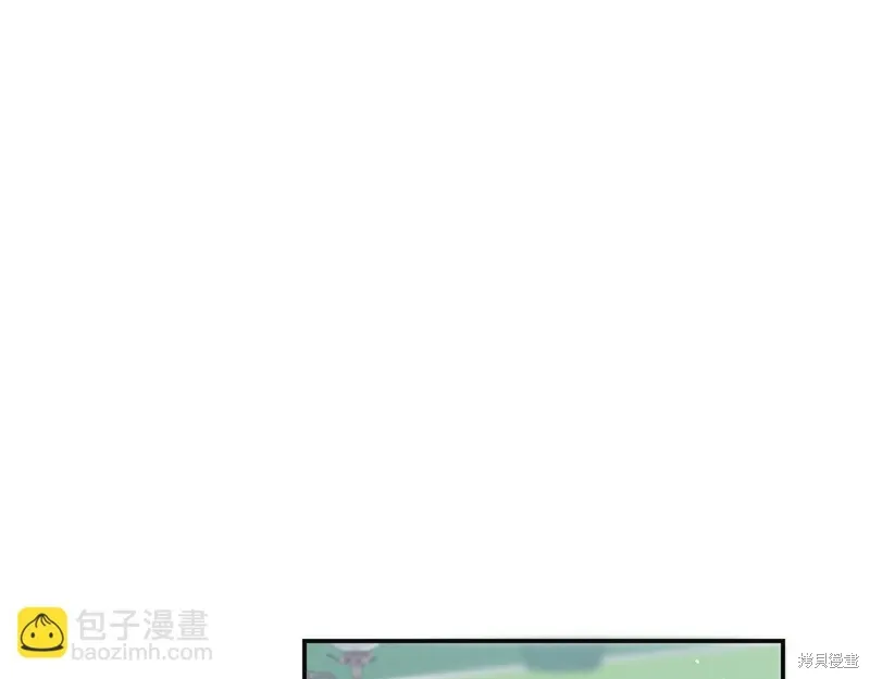 不小心勾引了男主的弟弟漫画,第48话5图