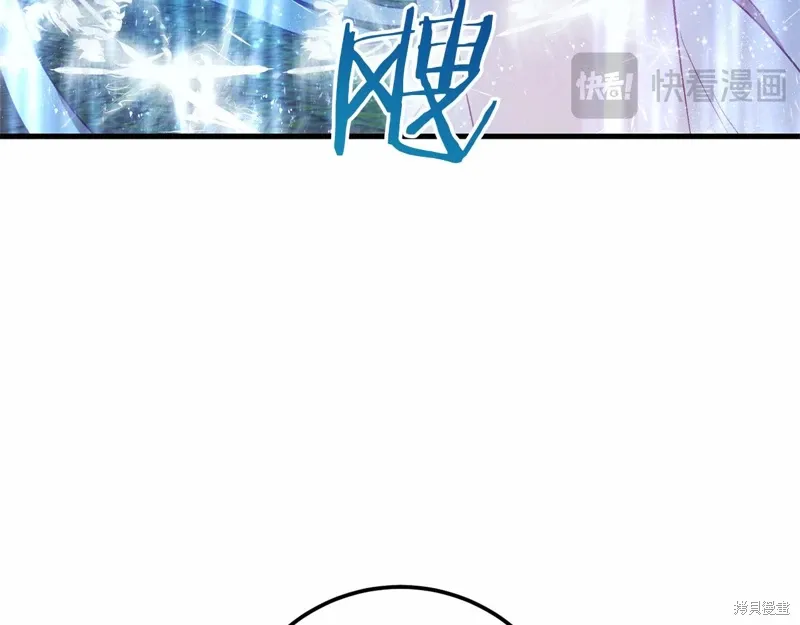 恐怖游戏的反派没有我睡不着漫画,第55话1图