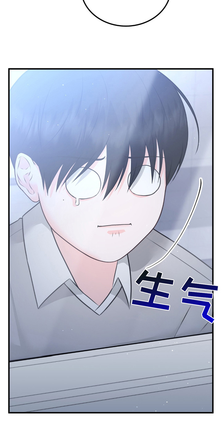 我的专属模特漫画,第5话2图