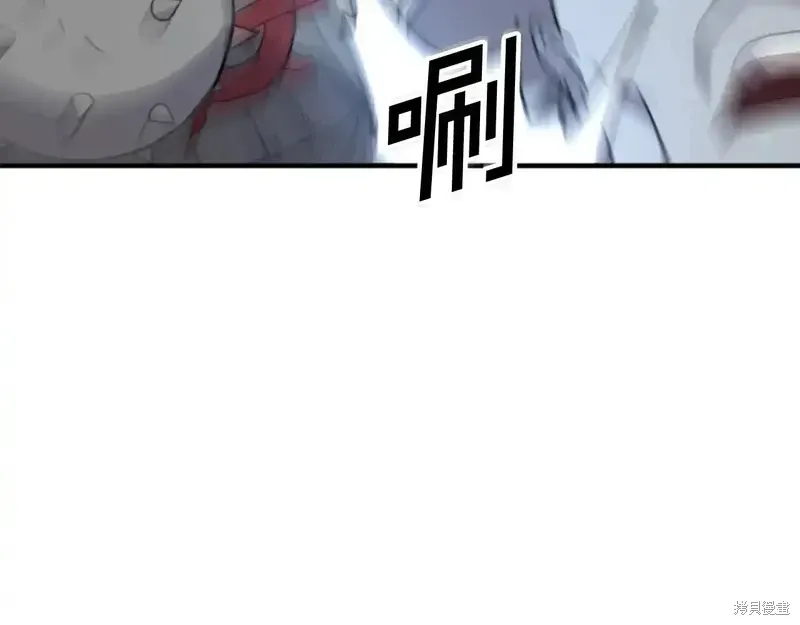 不死至尊漫画,第138话5图