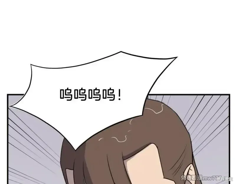 第165话2