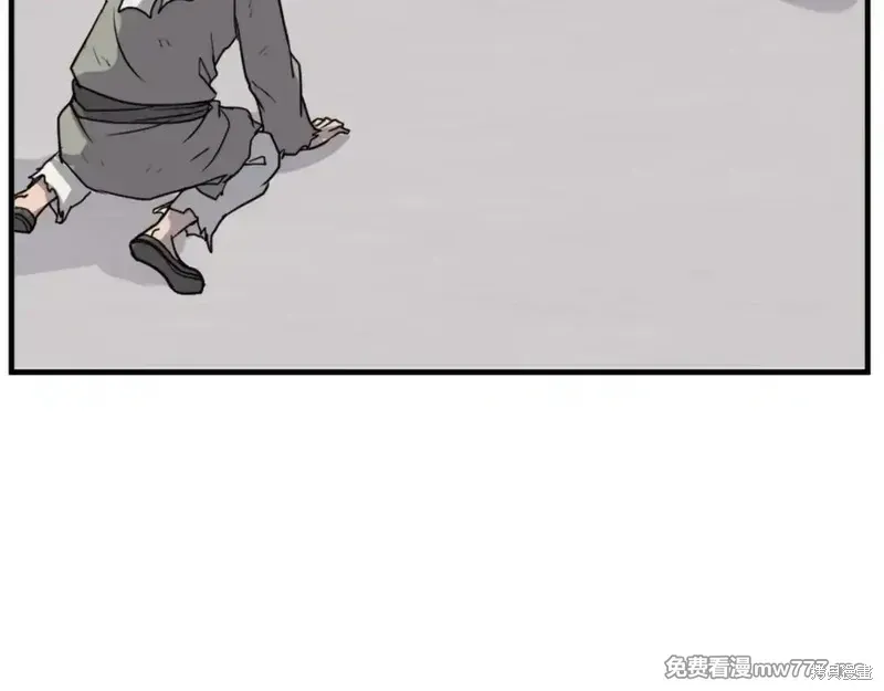 不死至尊漫画,第156话3图