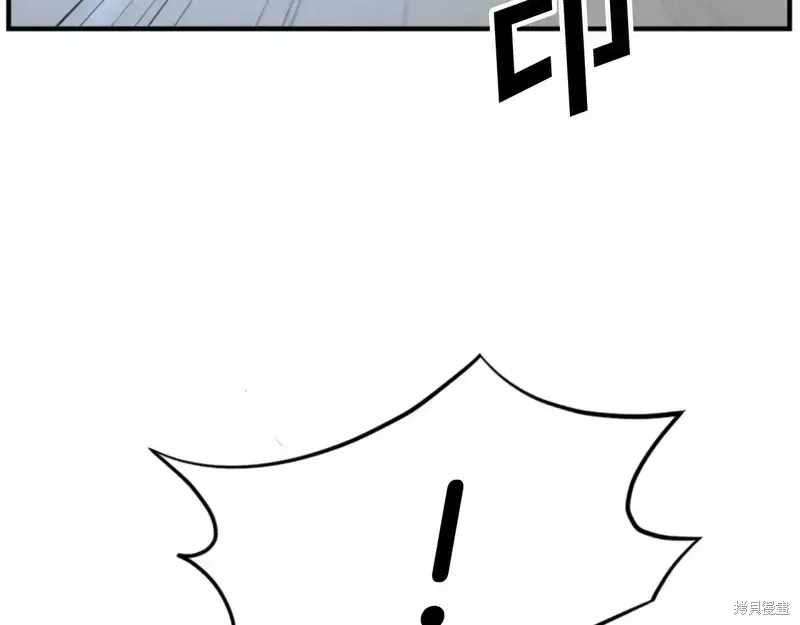 不死至尊漫画,第146话4图