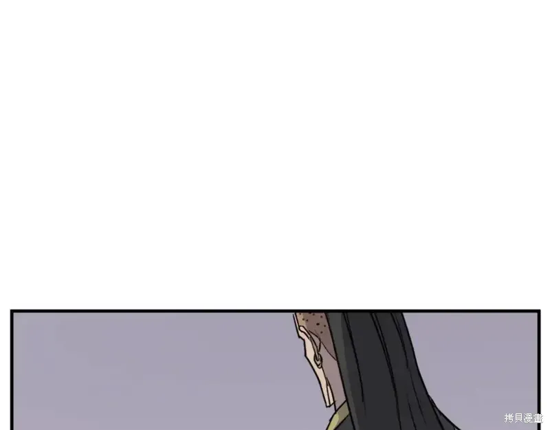 不死至尊漫画,第139话2图