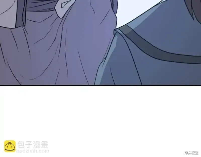 不死至尊漫画,第163话1图