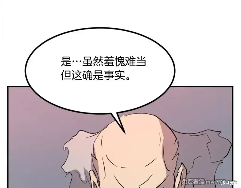 第153话0