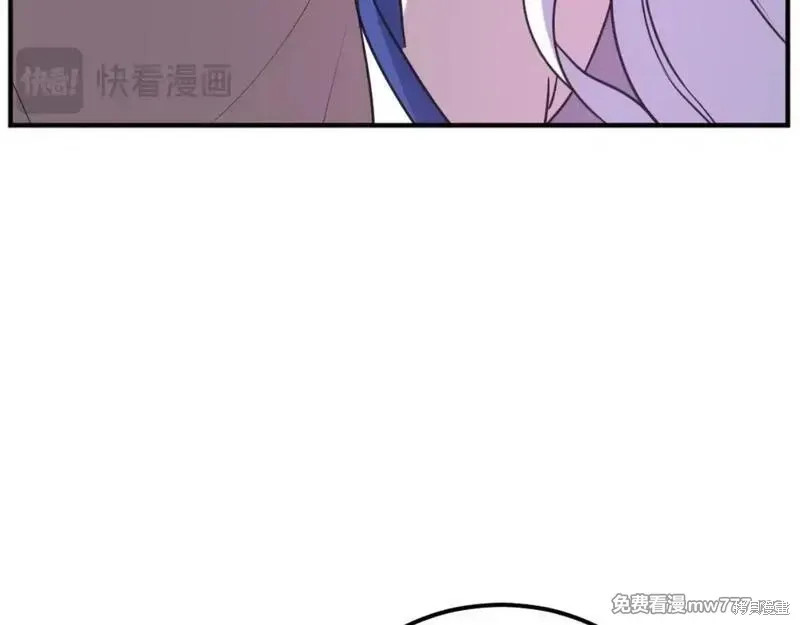 不死至尊漫画,第183话1图