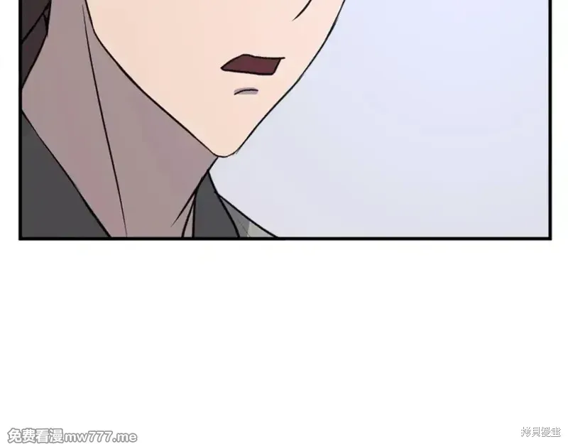 不死至尊漫画,第157话4图