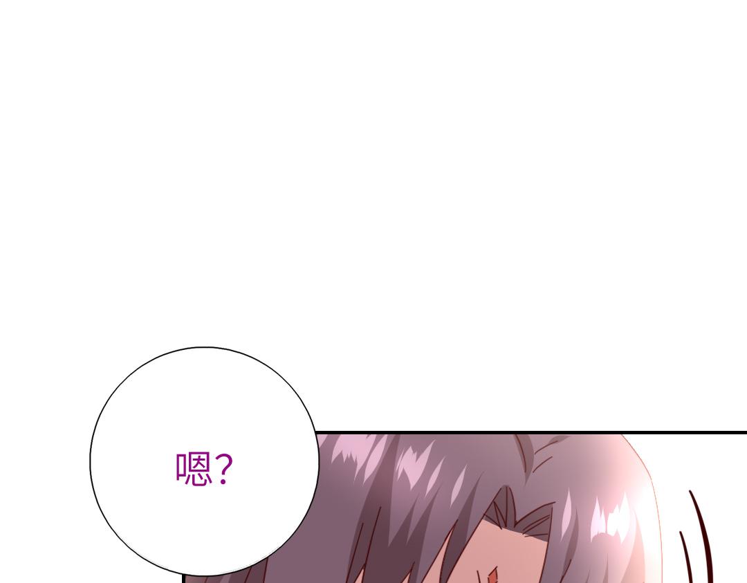 神厨狂后漫画,第284话知兄莫若弟3图