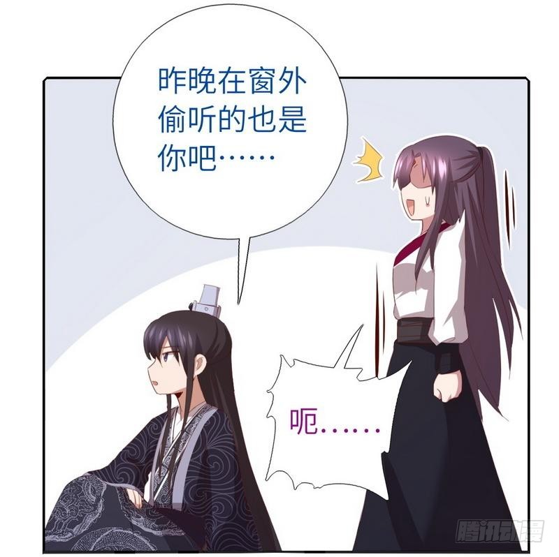 第95话 真正的师兄0