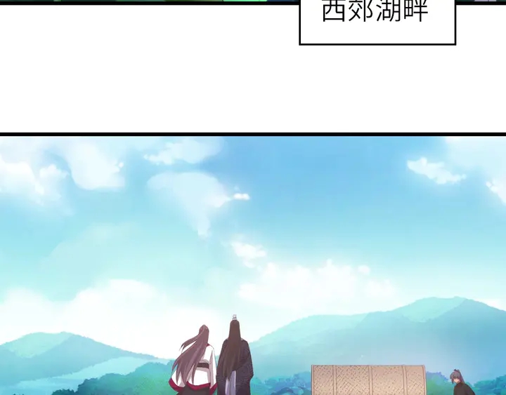 第195话 璧人0